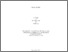 [thumbnail of May_MA_F2012.pdf]